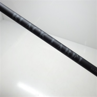 ２５ブラックレーベルＳ６４Ｌ／ＭＬ＋